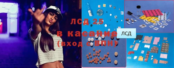 амф Абаза