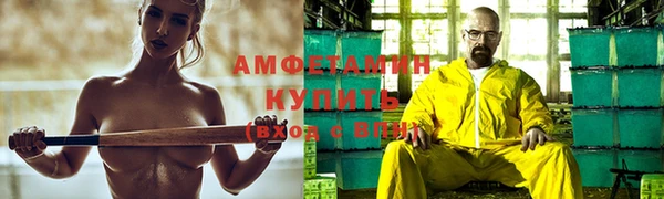 синтетический гашиш Нея