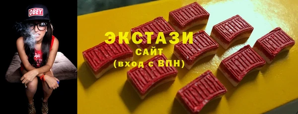 прущие крисы Нефтегорск