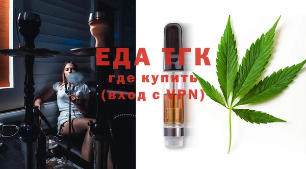 синтетический гашиш Нея