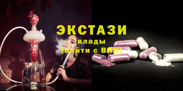 синтетический гашиш Нея