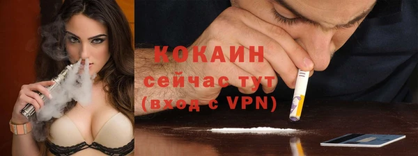 синтетический гашиш Нея