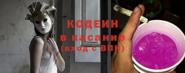 синтетический гашиш Нея