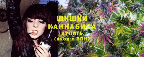 прущие крисы Нефтегорск
