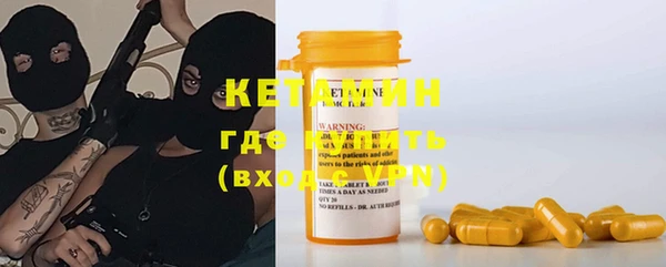 синтетический гашиш Нея