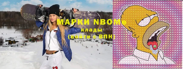 амф Абаза