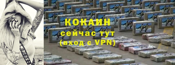 амф Абаза