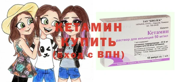 амф Абаза